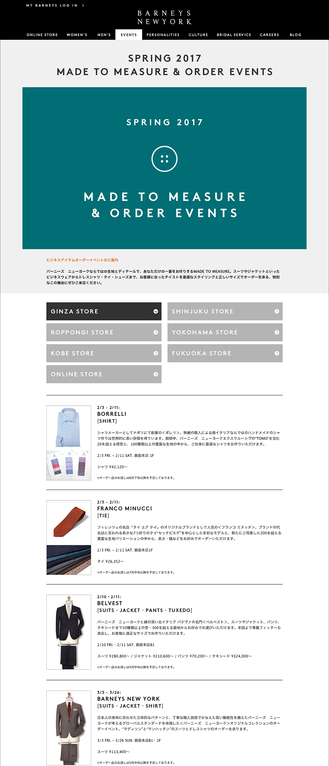 0929_CULTURE_BLUE NOTE JAZZ FESTIVAL